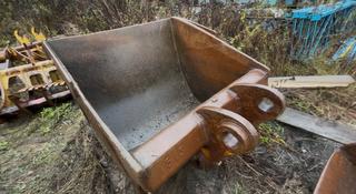 CYLINDER MOUNT 40